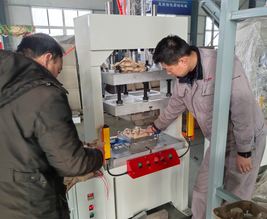 蛋托機、蛋托生產(chǎn)線、雞蛋托盤機，請致電宏潤包裝